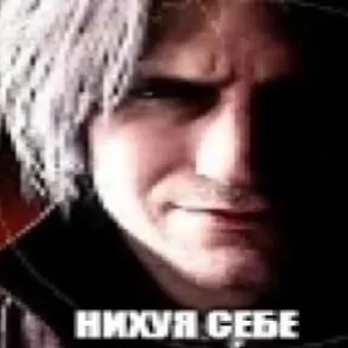 Video sticker 😱 demon mojet рыгать