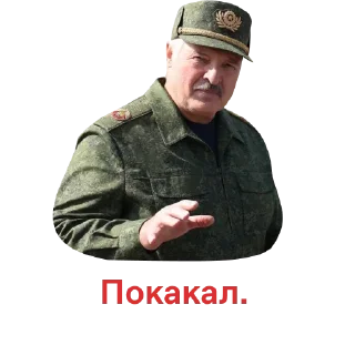 Telegram sticker 💩 ~zashkvarka