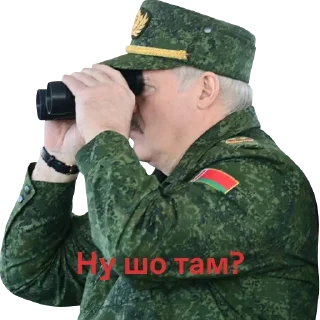 Video sticker 👀 ~zashkvarka