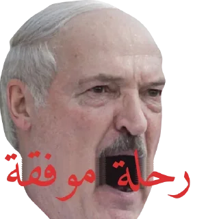 Telegram sticker 😮 ~zashkvarka