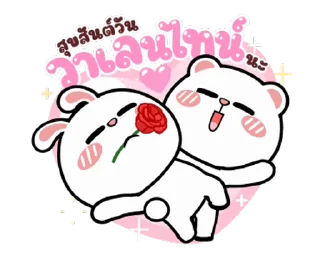 Video sticker ⭐ @nammo1997