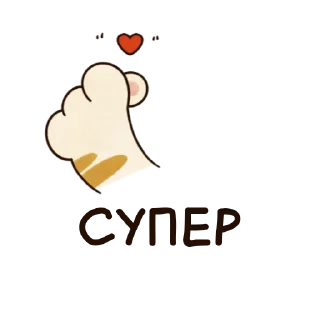 Video sticker ❤️ @neuroo_content