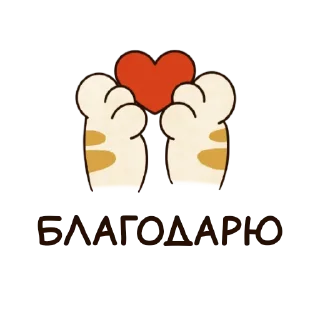 Video sticker ❤️ @neuroo_content