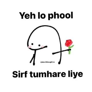 Video sticker 👍 @Cool 😎