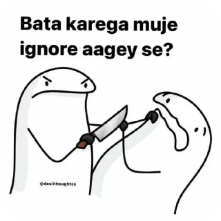 Sticker 👍 @Cool 😎