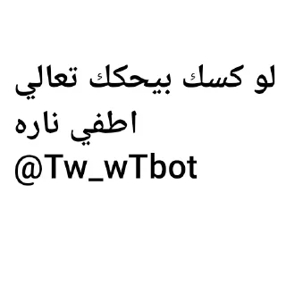 Telegram stiker 👍 For more 🎁: @hd_ip