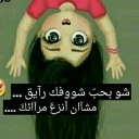 Sticker 😜 @kif_tom