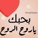 Video sticker 😘 @kif_tom