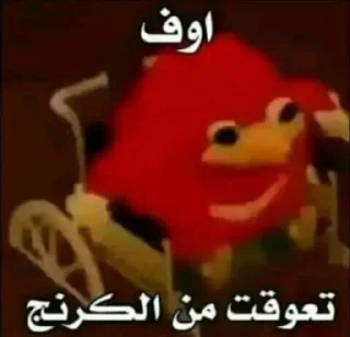 Telegram sticker 💀 ㅤㅤㅤㅤㅤㅤㅤㅤㅤㅤ