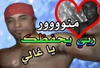 Telegram sticker 🥰 ㅤㅤㅤㅤㅤㅤㅤㅤㅤㅤ