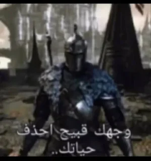 Telegram sticker ✋ ㅤㅤㅤㅤㅤㅤㅤㅤㅤㅤ