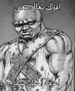 Video sticker 🥰 ㅤㅤㅤㅤㅤㅤㅤㅤㅤㅤ