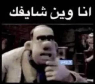 Telegram sticker 🤔 ㅤㅤㅤㅤㅤㅤㅤㅤㅤㅤ