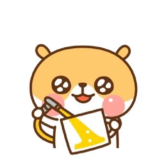Telegram sticker 💬 햄스는 귀여우니까! By @KakaoEmoticon