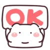 Video sticker 👌 RouRou Fat Cat @em...