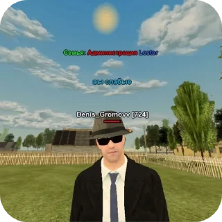 Video sticker 👍 Penis_Gnomovv :: @fStikBot