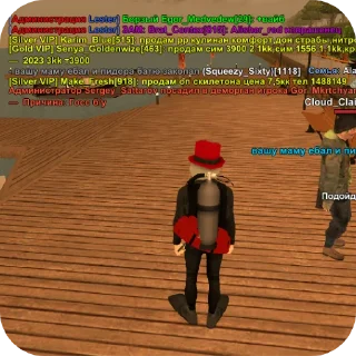 Telegram stiker 👍 Penis_Gnomovv :: @fStikBot