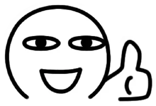 Telegram sticker 👍 ༒𝕄𝕪𝕤𝕥𝕚𝕔༒s kang pack 1