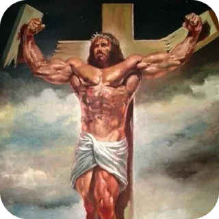 Телеграм стикер 💪 Fo' cess