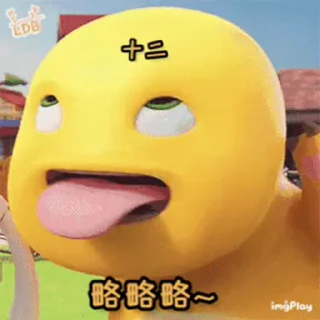 Video sticker 😌 Your stickers - @my_stckers_bot