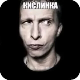 Sticker 👄 На все случаи жизни @kalmichka67