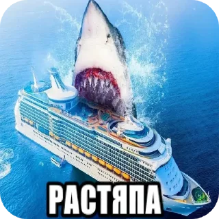 Video sticker 🚗 На все случаи жизни @kalmichka67