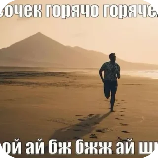 Telegram sticker 🖼 На все случаи жизни @kalmichka67