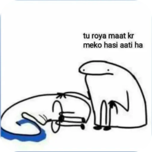Telegram sticker 👍 रावण😎