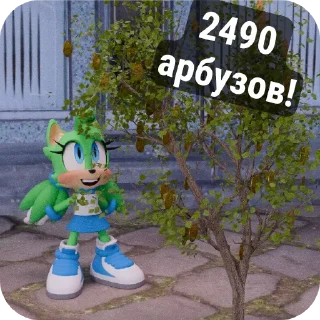 Telegram sticker 👍 IrmaWink