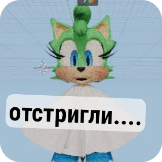 Telegram sticker 👍 IrmaWink