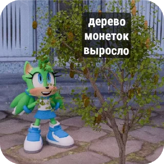 Telegram sticker 👍 IrmaWink