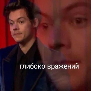Telegram sticker 🤭 Козацька ватага