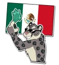 Telegram sticker 🇲🇽 Namasca