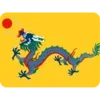 Sticker 🇨🇳 @DiscordTwitterStyleFlags non-unicode/non-official