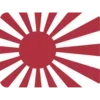 Sticker 🇯🇵 @DiscordTwitterStyleFlags non-unicode/non-official