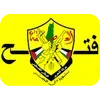 Sticker 🇵🇸 @DiscordTwitterStyleFlags non-unicode/non-official