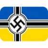 Sticker 🇺🇦 @DiscordTwitterStyleFlags non-unicode/non-official