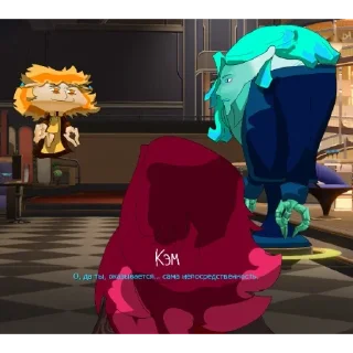 Телеграм стикер 💊 Хуемчики