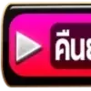 Sticker 😏 @KC9TH_bot TextPic