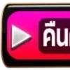 Sticker 😎 @KC9TH_bot TextPic