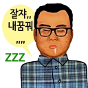 Video sticker 💤 hannam2