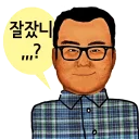 Telegram sticker 🤗 hannam2