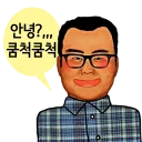 Telegram sticker 🙌 hannam2