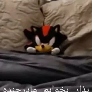 Telegram sticker 💀 Randombullshit 1