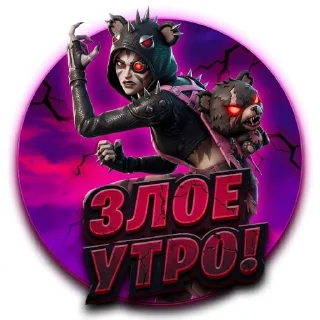 Sticker 🤩 мачалкабоб @sakasamenosekai