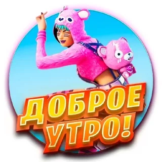 Video sticker 🤩 мачалкабоб @sakasamenosekai
