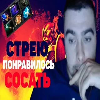 Telegram sticker 🤪 Больше стиков тут: @stikery4