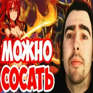 Video sticker 👅 Больше стиков тут: @stikery4
