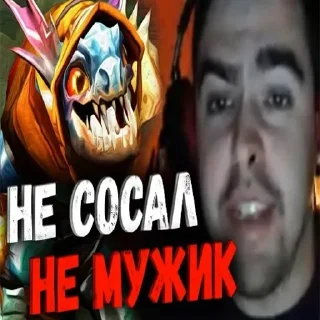 Video sticker 👮‍♂️ Больше стиков тут: @stikery4