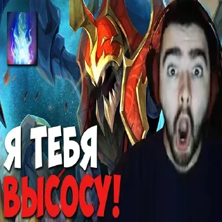 Video sticker 🗣 Больше стиков тут: @stikery4